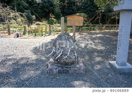 【静岡県】 浜名惣社神明宮 【静岡県】 浜名惣社神明宮 89106889
