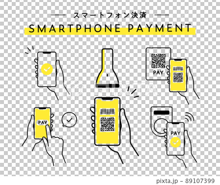 Illustration set for smartphone payment Smartphone payment Pay Electronic money Cashless payment 89107399