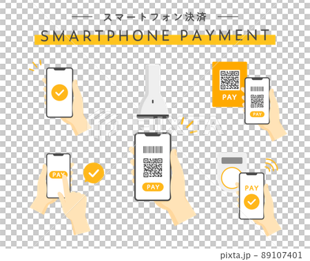 スマホ決済のイラストセット　スマートフォン　支払い　Pay　電子マネー　キャッシュレス決済 89107401