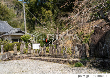 【静岡県】 摩訶耶寺   【静岡県】 摩訶耶寺   89108095