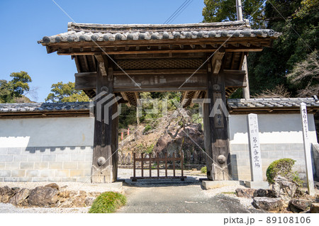 【静岡県】 摩訶耶寺 【静岡県】 摩訶耶寺 89108106