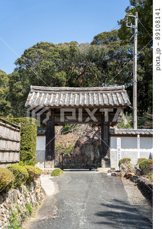 【静岡県】 摩訶耶寺 【静岡県】 摩訶耶寺 89108141