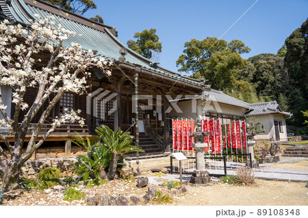 【静岡県】　摩訶耶寺 89108348