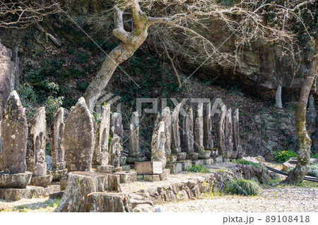 【静岡県】 摩訶耶寺 【静岡県】 摩訶耶寺 89108418