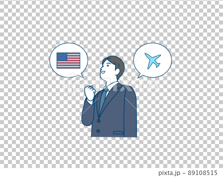 A male office worker who decides to work overseas, transferred overseas, transferred to a single person 89108515