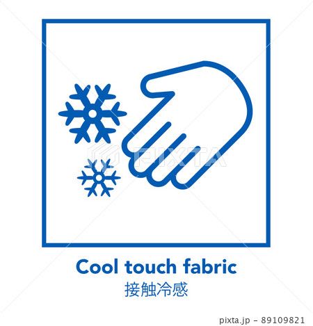 接触冷感　冷感素材　アイコン 89109821