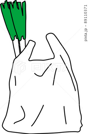 袋から頭を出すネギのイラスト 袋から頭を出すネギのイラスト 89110371
