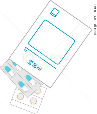 内服薬の袋に入った薬のイラスト 内服薬の袋に入った薬のイラスト 89110381