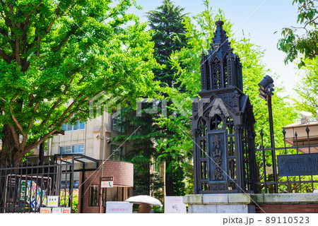 東京 青山学院大学 東京 青山学院大学 89110523