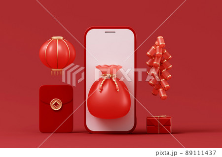 3D rendered Chinese style concept illustration 3D rendered Chinese style concept illustration 89111437
