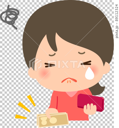討厭付錢,痛苦消費的女人 討厭付錢,痛苦消費的女人 89112324