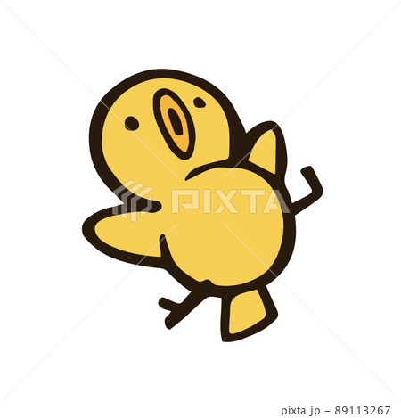 黄色い小鳥のイラスト 89113267