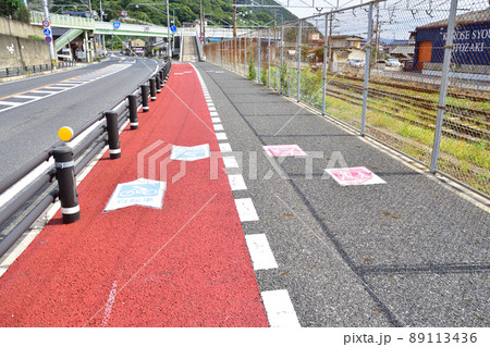 歩車分離歩道 89113436