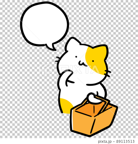 スーパーでの買い物中に考えるねこのキャラクターの手書き風イラスト 89113513