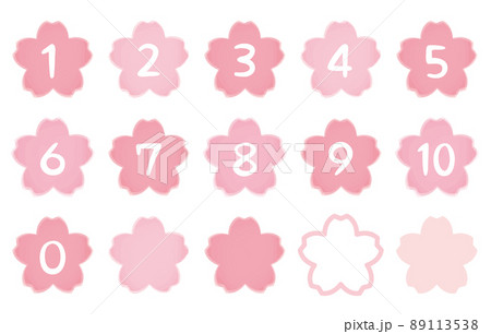 水彩　桜マークの数字アイコン　ランキング 89113538