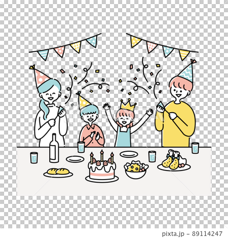 Birthday party illustration 89114247