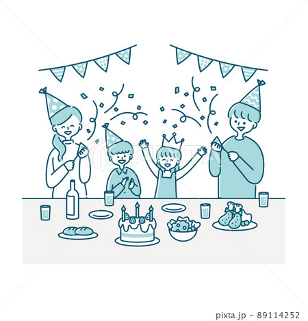 誕生日パーティーのイラストのイラスト素材