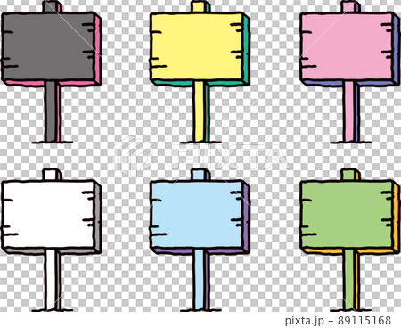 手描きの木製看板 カラフルセットのイラスト素材 [89115168] - PIXTA