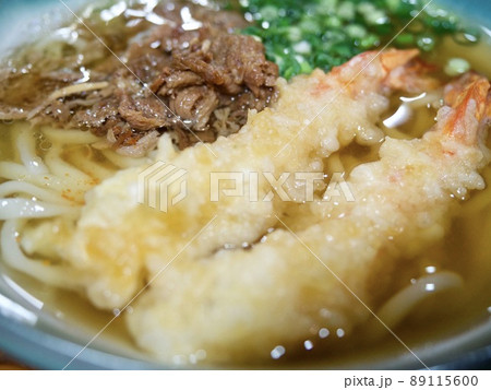 天ぷら 肉うどん 天ぷら 肉うどん 89115600