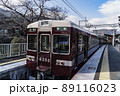 阪急電鉄　ホーム 89116023