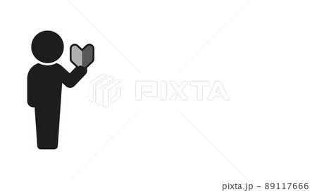初心者マークを持って立っている人のアイコン ビギナー サポート 初心者向けガイドのイメージ素材のイラスト素材