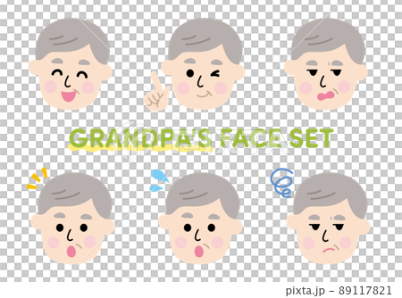 Grandpa's face facial expression variation set vector illustration 89117821