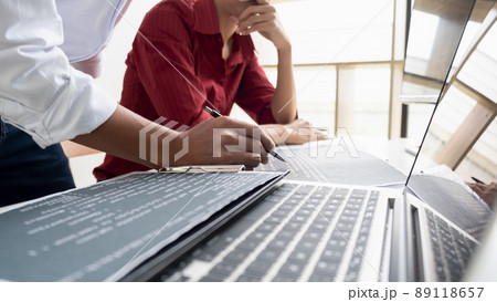 Programmer working in a software development and coding technologies. Website design. Technology concept. 89118657