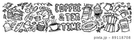 cute doodle cartoon coffee shop icons. vector outline hand drawn for coffee and bakery for cafe menu, including supply item and equipment isolated on white background. drawing style 89118708
