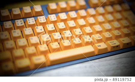パソコン用のキーボード 89119752