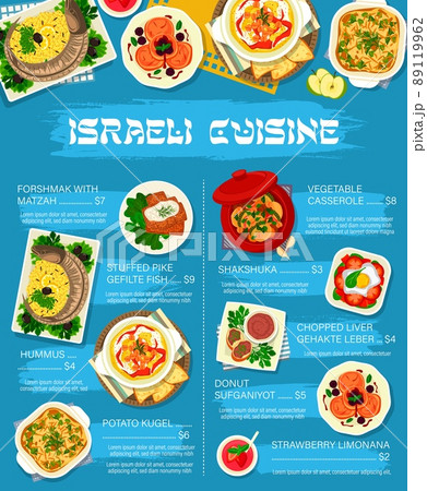 Israeli cuisine menu, Israel food dishes and meals, vector shakshuka and hummus. Israeli cuisine or Jewish restaurant food menu of gefilte fish, vegetable casserole with forhsmak and matzah Israeli cuisine menu, Israel food dishes and meals, vector shakshuka and hummus. Israeli cuisine or Jewish restaurant food menu of gefilte fish, vegetable casserole with forhsmak and matzah 89119962