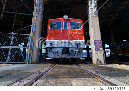 津山まなびの鉄道館 89120543