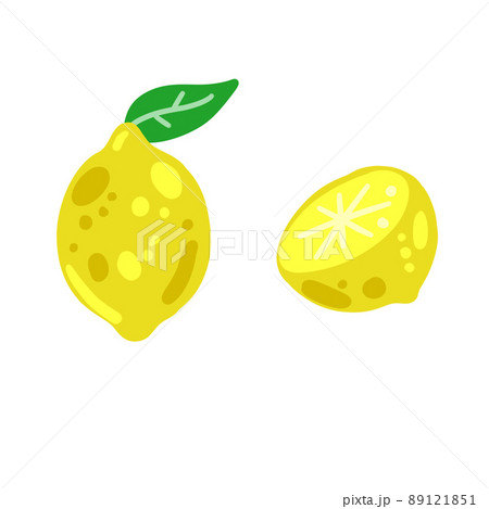 Lemon. Yellow sour fruit. Set of objects with vitamin C. Cut food. 89121851