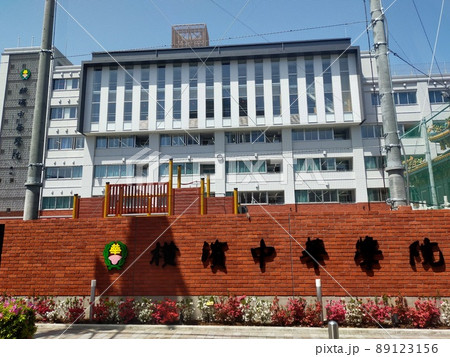 横浜中華学院 89123156