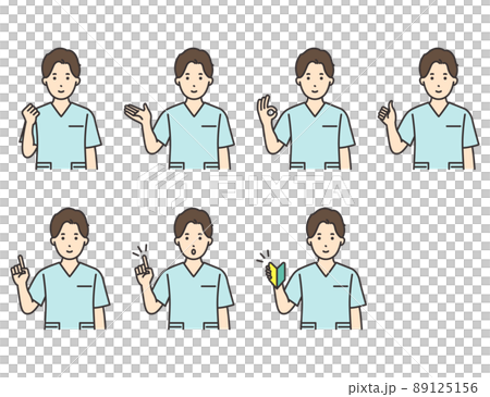 男性　看護師　ポーズ　セット 89125156