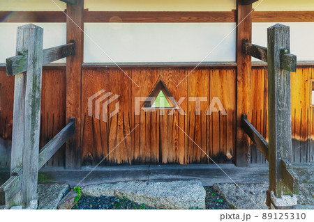 広島城,二の丸の鉄砲狭間(さま)(広島県広島市) 広島城,二の丸の鉄砲狭間(さま)(広島県広島市) 89125310