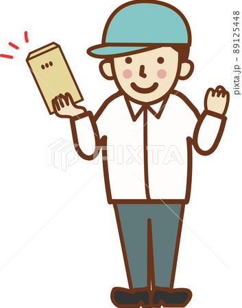 封筒を持つ笑顔でガッツポーズをする作業員の男性。 89125448