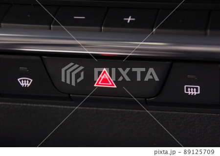 自動車のハザードランプのスイッチ 自動車のハザードランプのスイッチ 89125709