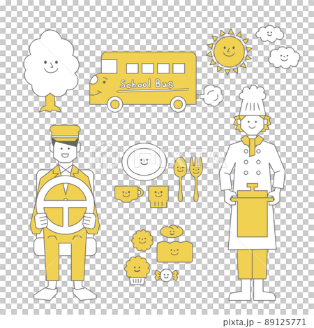 Worker school bus driver cook - Stock Illustration [89125771] - PIXTA