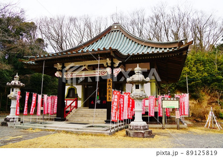 板東三十三観音 茨城 清滝寺 観音堂 板東三十三観音 茨城 清滝寺 観音堂 89125819