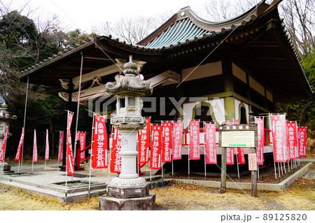 板東三十三観音 茨城 清滝寺 観音堂 板東三十三観音 茨城 清滝寺 観音堂 89125820