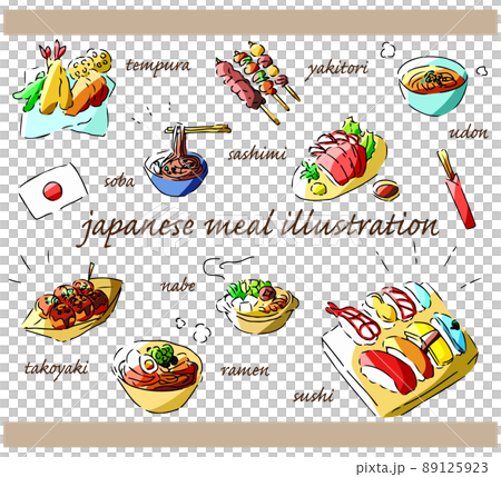 和食・日本食の手描きイラストセット 89125923
