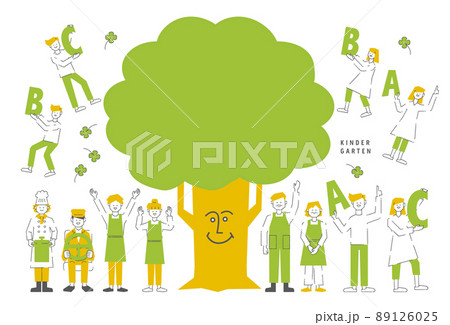 幼稚園 保育園 人物セット 幼稚園 保育園 人物セット 89126025