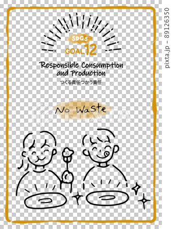 SDGs Goal 12 "Responsibility to make and responsibility to use" Illustration of a child who does not leave food 89126350