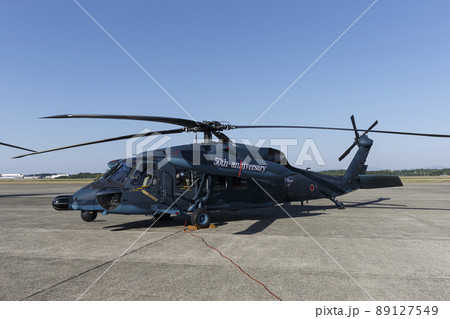 UH-60J　救難ヘリコプター 89127549