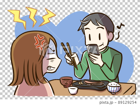 食事中にスマホをさわる夫に苛立つ妻のイラスト 89129254