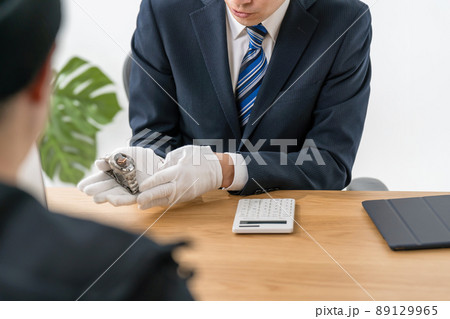 質屋 腕時計 対面 買取 お金 手元 質屋 腕時計 対面 買取 お金 手元 89129965