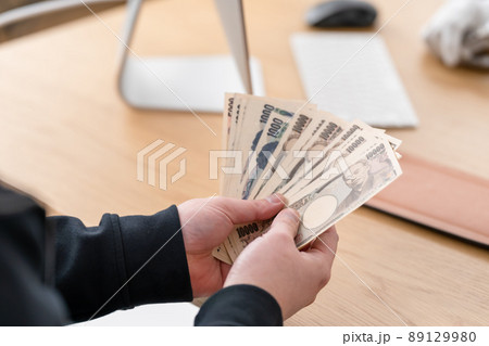 質屋 腕時計 対面 買取 お金 手元 質屋 腕時計 対面 買取 お金 手元 89129980