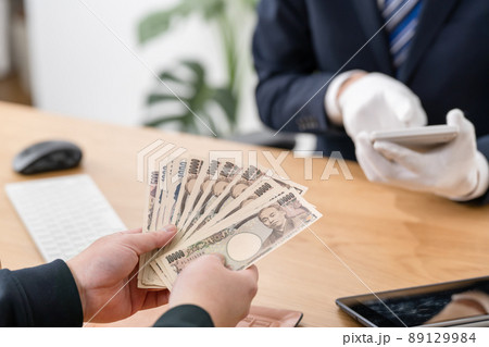 質屋 腕時計 対面 買取 お金 手元 質屋 腕時計 対面 買取 お金 手元 89129984