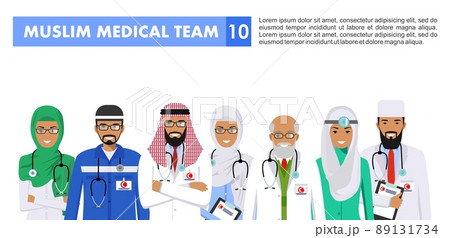 Medical concept. Detailed illustration of muslim arabian doctor and nurses in flat style isolated on white background. Practitioner arabic doctors man and woman standing. Vector illustration. Medical concept. Detailed illustration of muslim arabian doctor and nurses in flat style isolated on white background. Practitioner arabic doctors man and woman standing. Vector illustration. 89131734