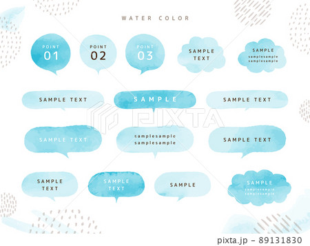 夏 blue 水彩 吹き出し フレーム water color　父の日 89131830